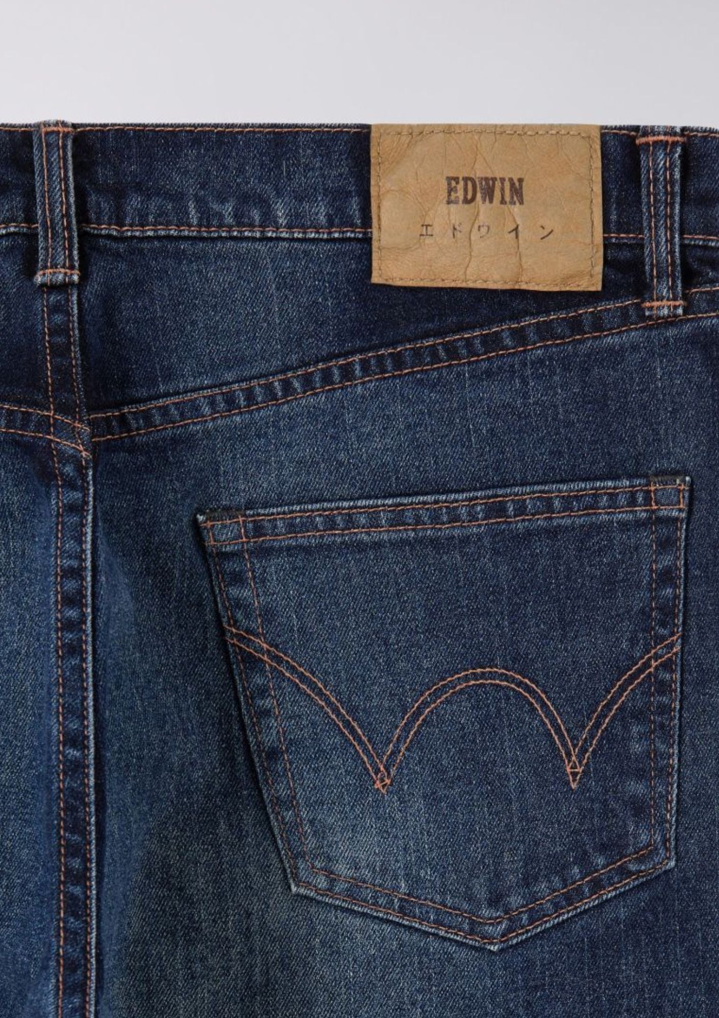 Slim Tapered Jeans Blue - mid dark used