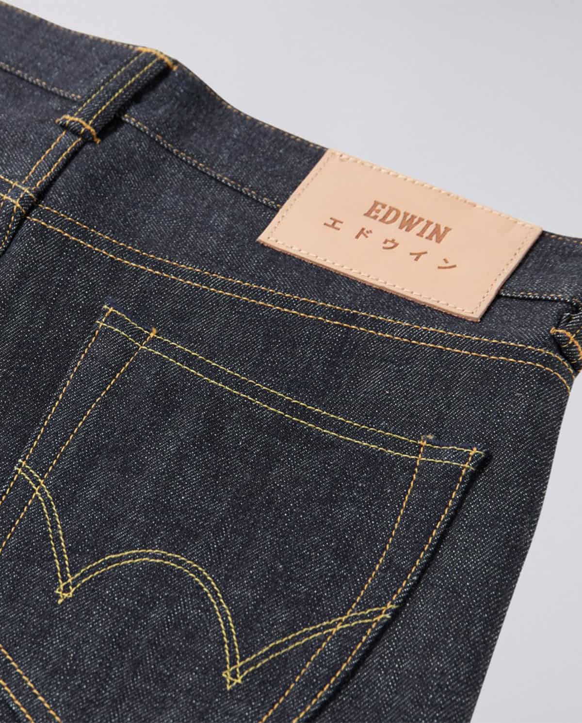 Selvage Denim: Was es ist – und warum japanischer Denim so legendär ist
