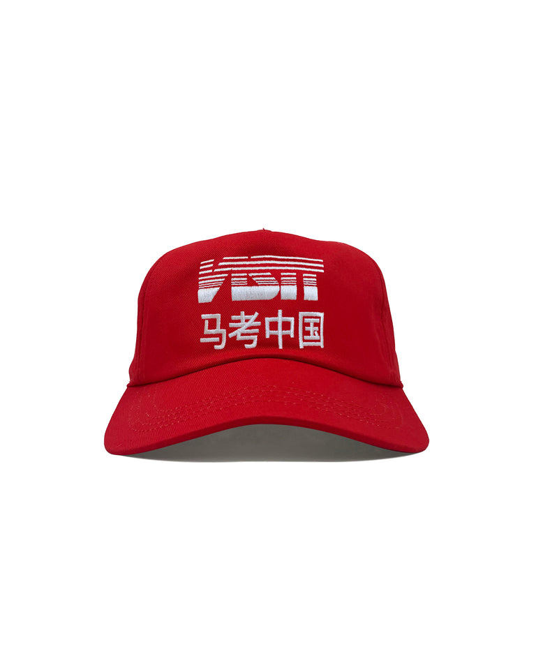 MAKAO - Cap